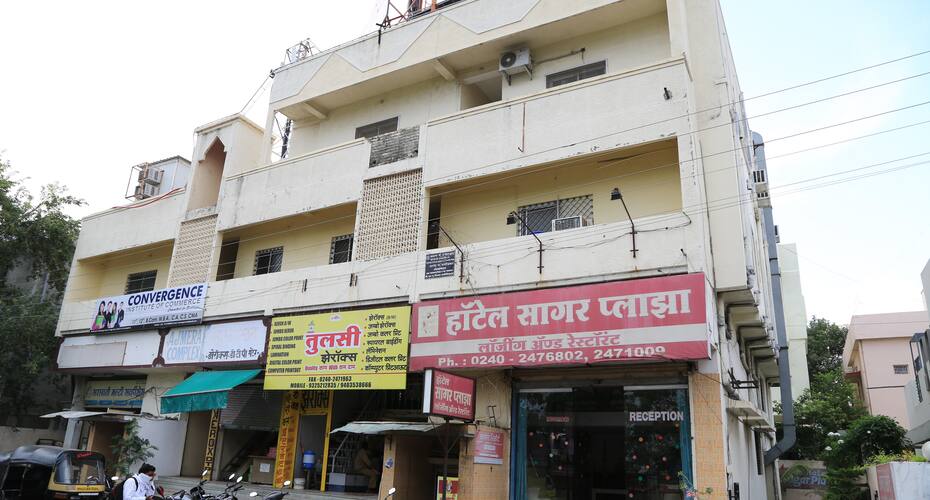 Hotel Sagar Plaza, Aurangabad 1